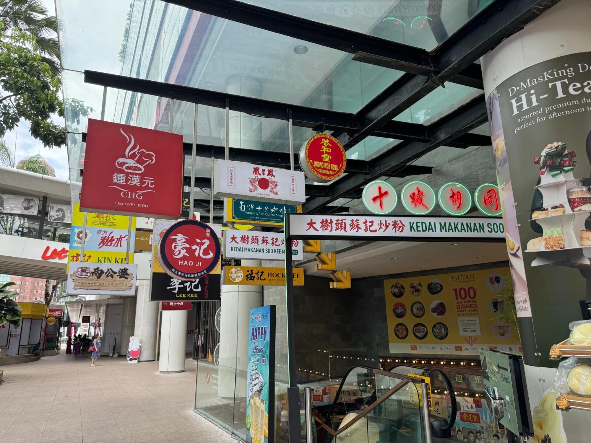 Axon Kualalumpur * Kuala Lumpur