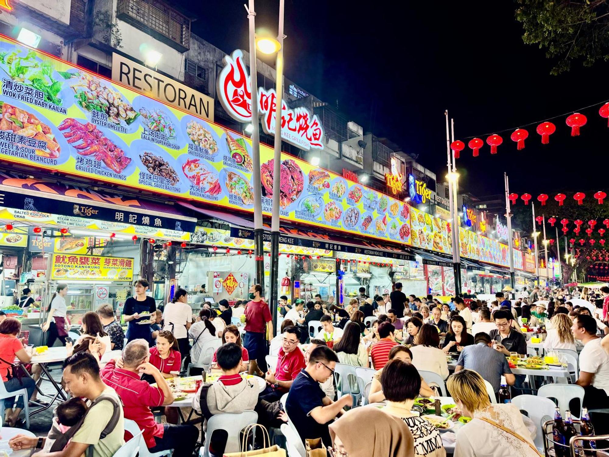 Axon Kualalumpur *