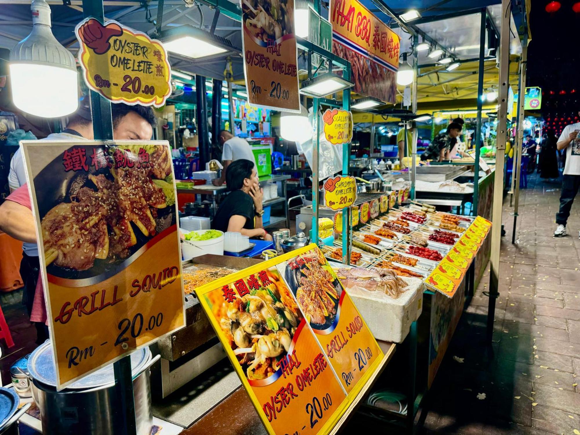 Axon Kualalumpur Kuala Lumpur